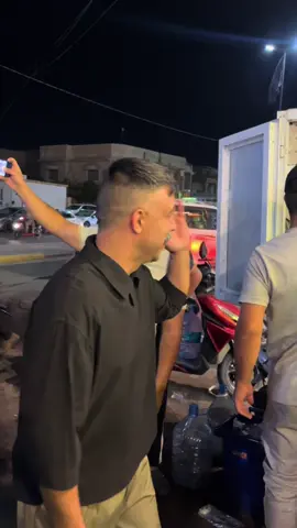 #شنياليومممم💔😂 #صماوه_مدينتي🤣