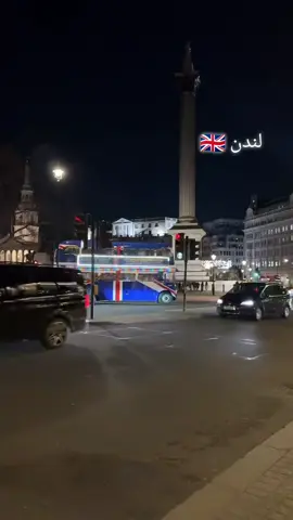 #الهجرة_الى_اوروبا🇪🇺 #اوروبا #لندن🇬🇧 #اكسبلور #الشعب_الصيني_ماله_حل😂😂 