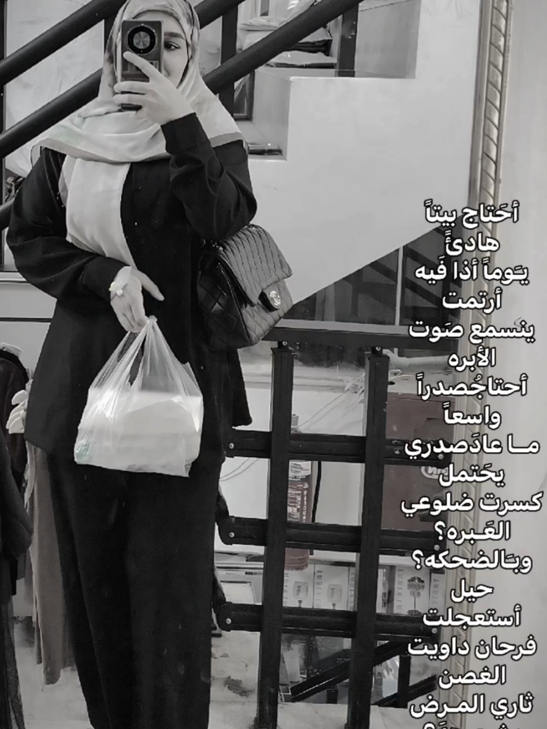 #CapCut #مليون_مشاهدة❤ #الشعب_الصيني_ماله_حل😂😂 #اكسبلور #اعادة_النشر🔃 