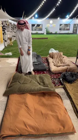 فراش النوم السفري 