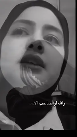 #ابن_الصعيد🌹🌹 #اوجاع_الماضي #اوجاع_الماضي🥹 #اوجاع_الماضي🥀💔 #ابن_الصعيد 