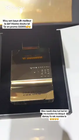 #amberoud 