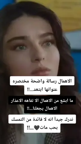 #لايك_متابعه_اكسبلور #explore #اكسبلور #