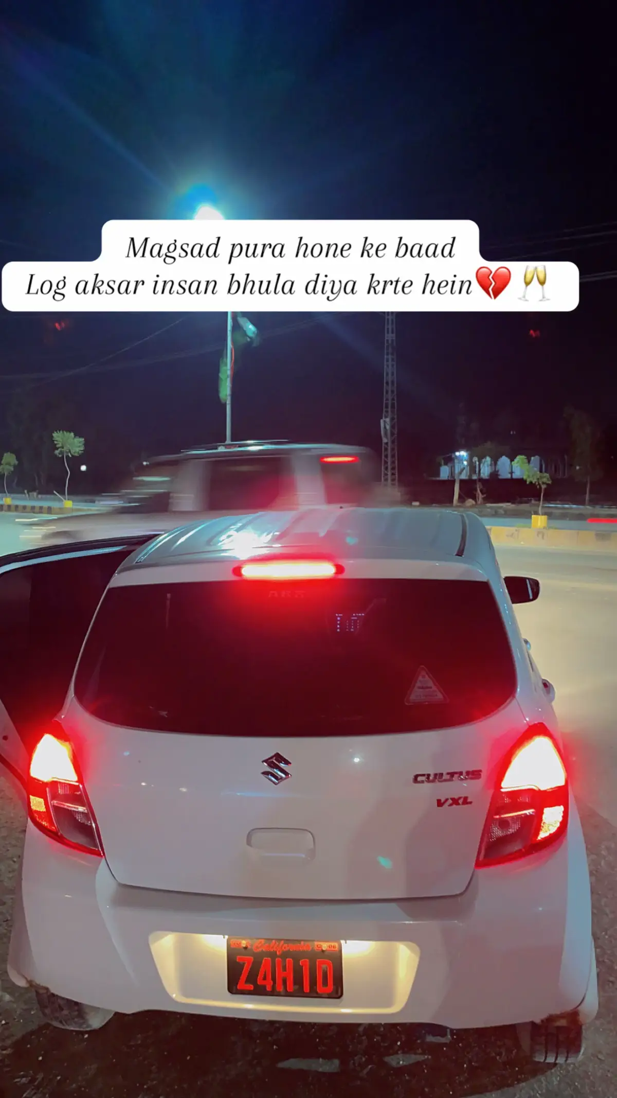 @Z Jamali🤍 #fyp #ahmed_rind #fyppppppppppppppppppppppp #fypage #foryoupageofficiall 