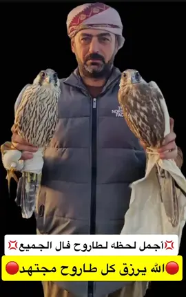 #الشعب_الصيني_ماله_حل😂😂 