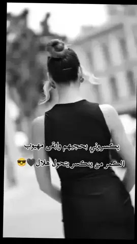 #رانسي🖇🖤 #😂😂😂 #اخي  #اينعم😌👌 