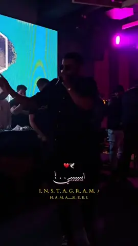 #freesamara🔥🔥 