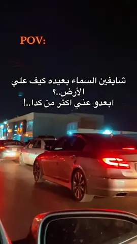 #مشاهيرالسودان_تيك_توك🇸🇩🇸🇩 #تيك_توك 