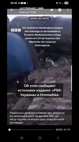 15.09.2025  #russland #putinisawarcriminal #ukraine #standwithukraine #slavaukraine 
