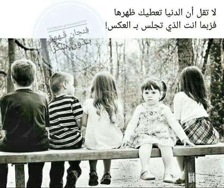 #همسات 