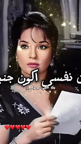 #❤️❤️❤️❤️❤️❤️❤️❤️❤️❤️ 