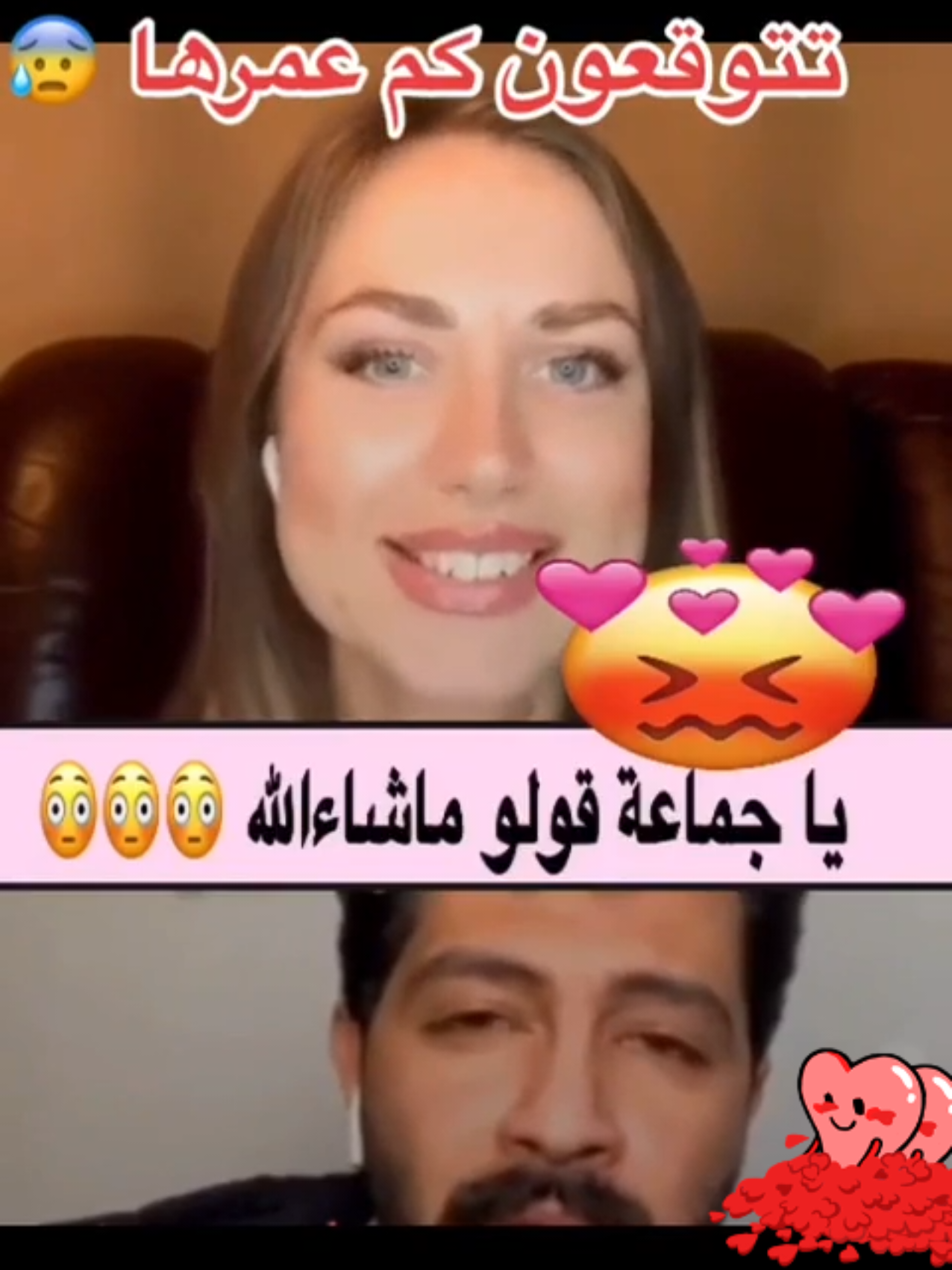 #لحالي_احلالي Khalid