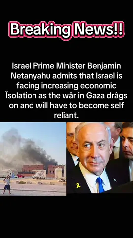 #viral #newsupdate #fypppppppppppppppp #israelhamaswar #israelhamasnews #gazanews #gazawar #conflictofnation #conflictofinterest #newsworldwide #trendingworldwidenews 