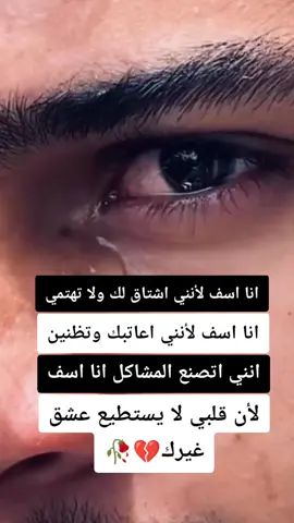 #لايك_متابعه_اكسبلور #explore #اكسبلور #