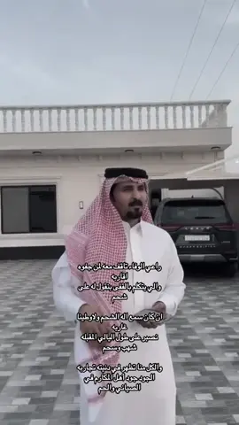 شاعر مهدي ابن باصم #كسبلور_explor 