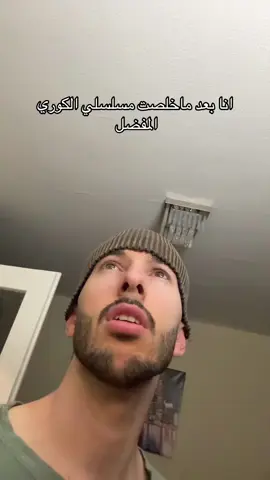 #kdrama 