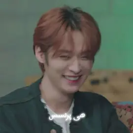 این پست برای فردا ولی پون فردا کار دارم الان گذاشتمش😉 #foryou #فوریو #minsung #minsungfunedit
