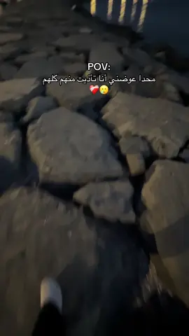❤️‍🩹#جيش_ماشا🙋🏻‍♀️💖 #تصوير #الشعب_الصيني_ماله_حل😂😂 
