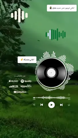 #أغاني_زغاوة_ 