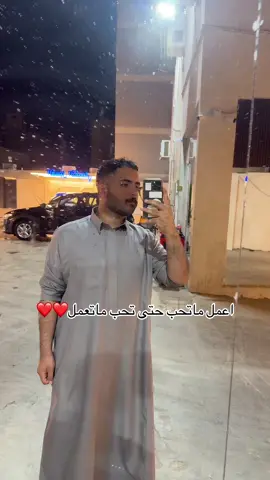 #اكسبلورexplore #trending #viral #trend #الشعب_الصيني_ماله_حل😂😂 