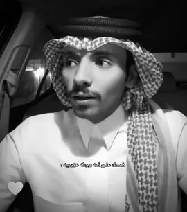 اتوقع بعد هالموقف ماعاد بيضحك عليها 😂💔@دحام الضحيك #foryou #دحام_الضحيك #غانم_الضحيك #أكسبلور #سوالف_دحام_الضحيك 