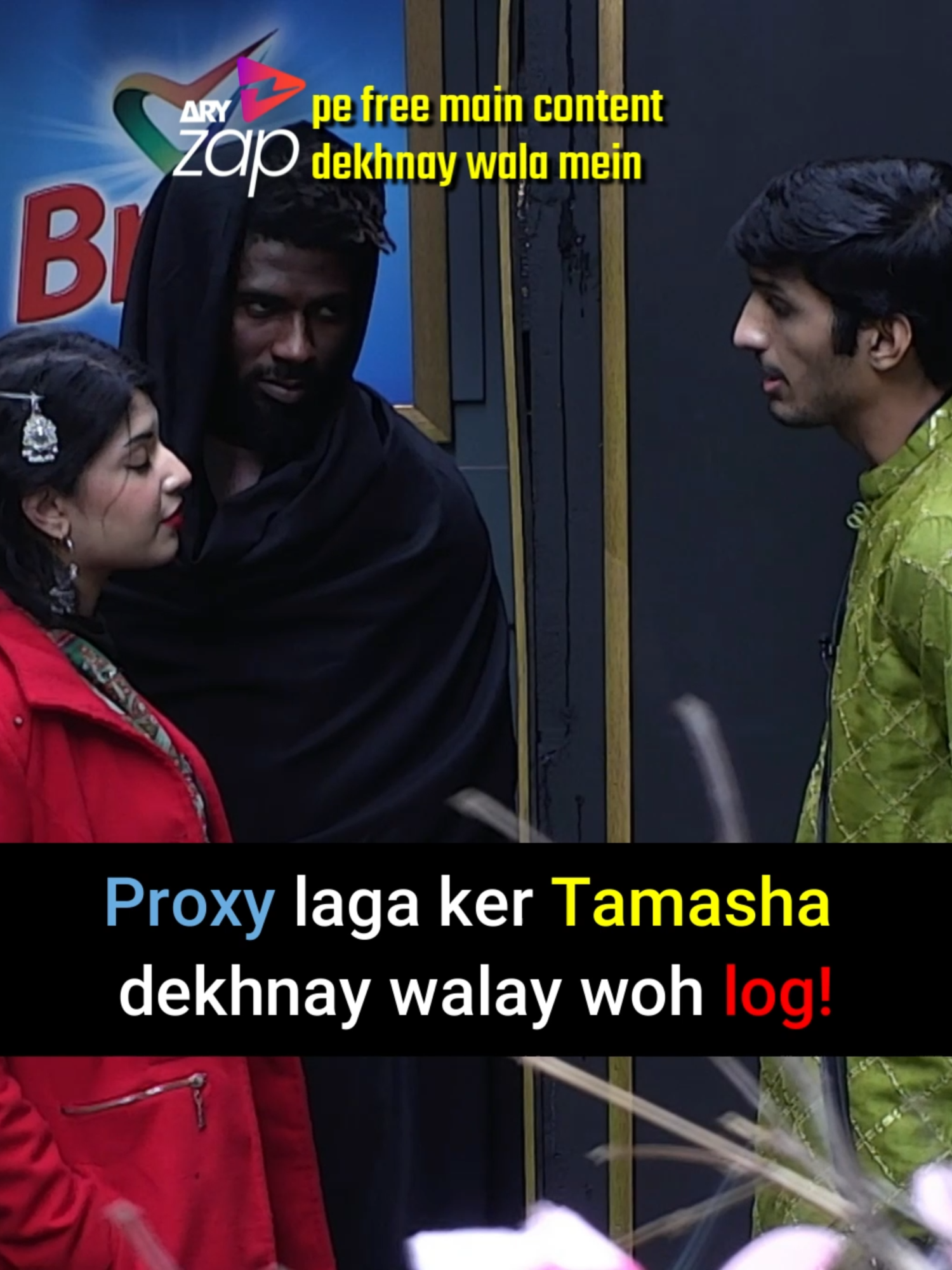 #TamashaSeason4 #Tamasha4OnARY #Tamasha4 #AdnanSiddiqui #PakistanBiggestRealityShow #TamashaGhar #WhatToWatch