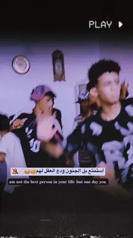 حيهم الرقاصه😂🔕🔥#عباراتكم_الفخمه📿📌 #capcut #المصمم_كاتي✈️🇬🇧 #تصاميم_فيديوهات🎵🎤🎬 #طششونيي🔫🥺😹💞 