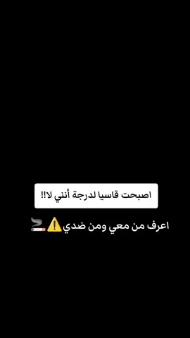 #viralvideo #viral 