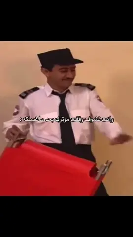#الرياض #اكسبلور 