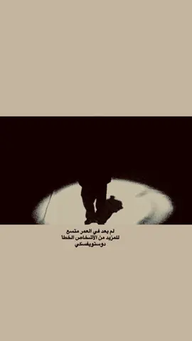 #محتوى #شعر_عراقي #حكم #امثال 