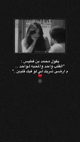 #خالد_عبدالرحمن #راشد_الماجد #محمد_عبده #طلال_مداح #نوال_الكويتيه       
