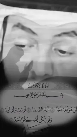 #لا_اله_الا_الله #اللهم_صل_وسلم_على_نبينا_محمد 