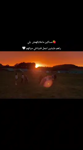 #❤️🍓❤️ #صغر مليح بصح يخلص بالخف 😔ربي يحفظهم وينجحهم 🤲❤️
