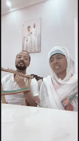 #creatorsearchinsights #fypシ゚ #ethiopian_tik_tok🇪🇹🇪🇹🇪🇹🇪🇹 #DeaconMuse@ዘማሪት ጤናዬ zemarit tenaye(27 @samriabuhe @ኤፍራታ @mahder🦋 @Surafel Asrat 