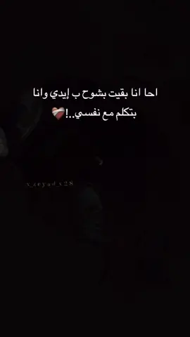 .🖤