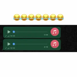 #عمان #السعودية  #ضحك😂  #الامارات #السعودية🇸🇦 