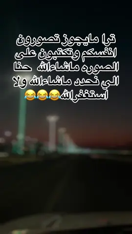#viral #fyp 