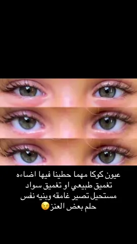 فقط الحقيقه🤷🏻‍♀️#كتاليا_اجمل_طفله #كتاليا_الطف_طفله #كتاليا_الطلقه_الروسية #كتاليا_العالميه👑 #viral 