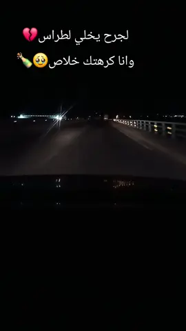 #🇹🇳منستير_سوسة_نابل_تونس🍓 