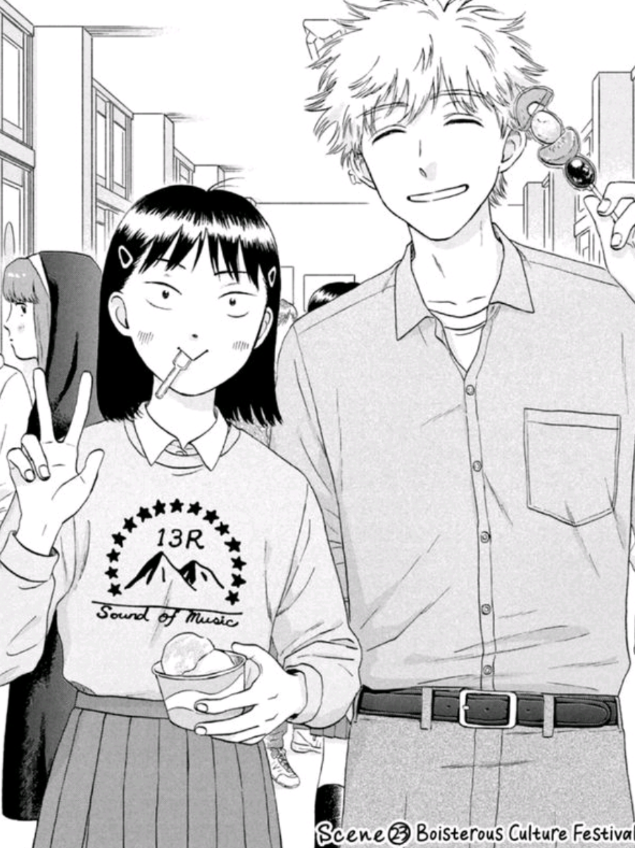 los extraño tanto #skiptoloafer #shimasousuke #mitsumiiwakura #fyp #creatorsearchinsights 