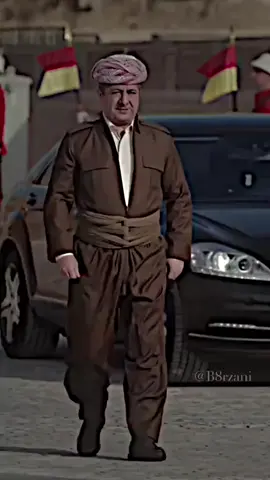 هيبة رئيس الوزراء 🦅 #masoudbarzani #masrourbarzani #masrour_barzani #areenmasrourbarzani #areenbarzani #amb #areenmasrorbarzani #مسرور_بارزاني #ارين_بارزاني #TeamKurdistan #تيم_كوردستان  #areenreadingweek؟ #areenreadingweek  #ناتوانن 