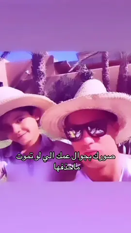 حصل هههههههههههههههههههههههههههههههههههههههههههههههههههههههههه #cristianoronaldo #foryou #explore #اكسبلور #مالي_خلق_احط_هاشتاقات🦦 