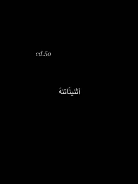 ضيعنه احلى سنينا😞 ،