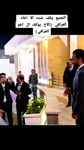 #السيد_مقتدى_الصدر #محمد_الحلبوسي #بغداد #السيد_مقتدى_للصدر #بغداد_بصرة_موصل_الكويت_الخليج_دبي_ 