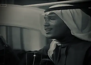 #fyp #foryou #محمد_عبده #fypシ 