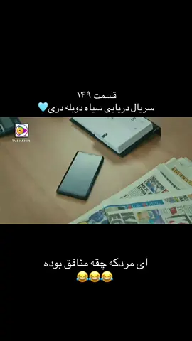 #unitedstates #afghanistan🇦🇫🦅 #fyp #foryoupage #سریال 