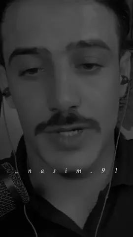 #وطن_بني_ياسين  #ستوريات_foryo  #تصميم_فيديوهات🎶  #مالي_خلق_احط_هاشتاقات 