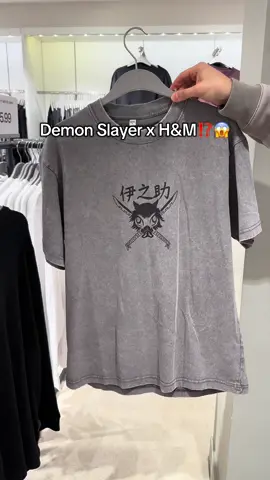 Just joking we actually sell them in the link in bio 👀 #inosuke #demonslayer 