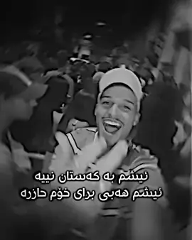 #oops_alhamdulelah #oops_alhamdulelah #oops_alhamdulelah #fyp #fyp 
