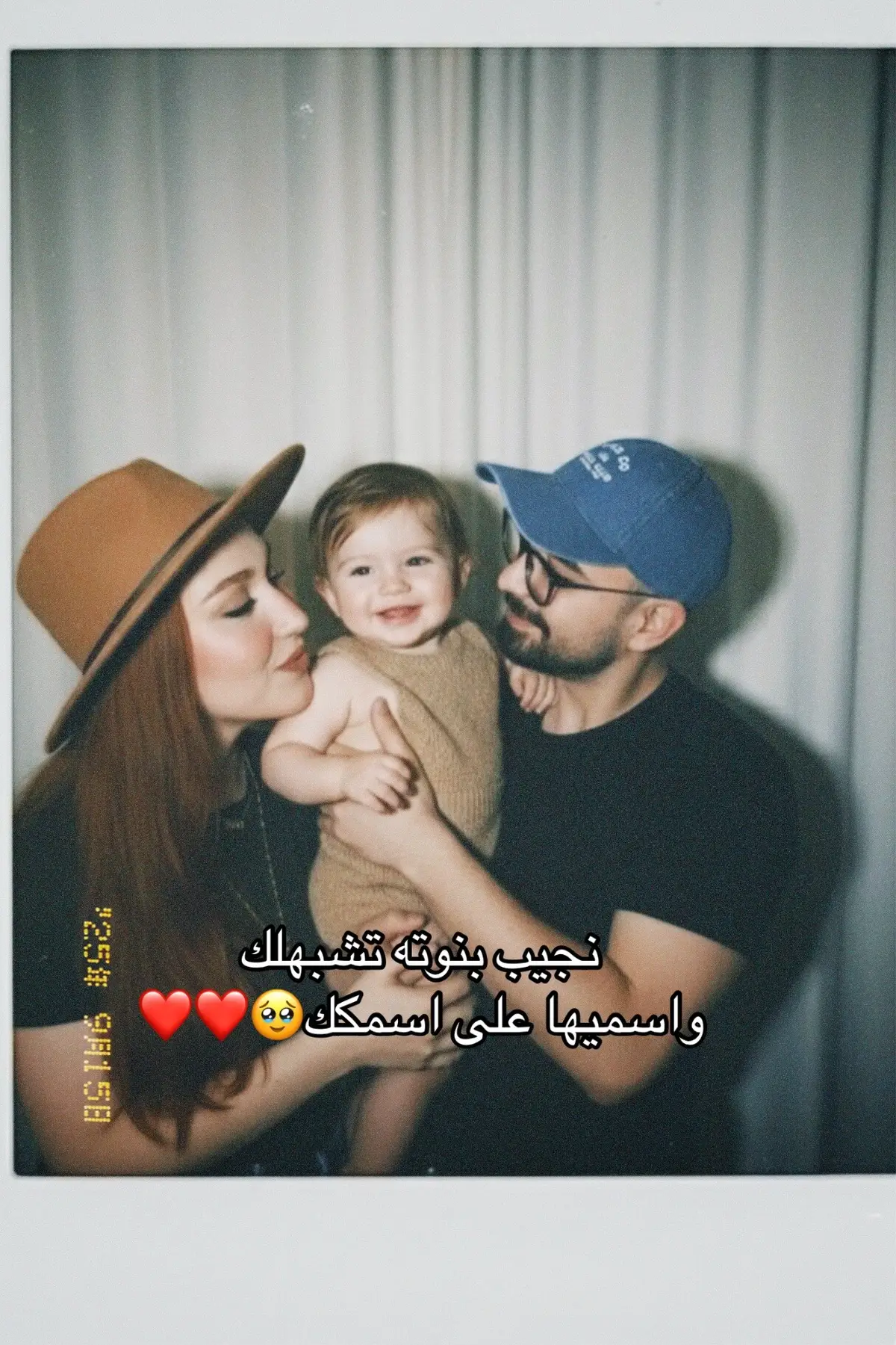 #عزوز_روان❤️ #janat🌷 #explore #viral #fyp @Rawan | روان 